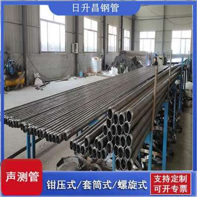 安远声测管桩基检测的频率要达到多少百分比