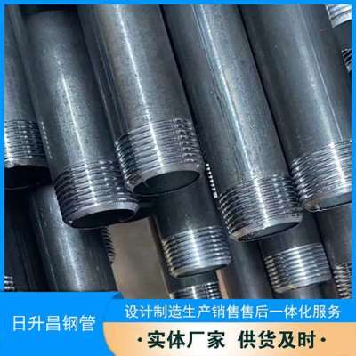 安远套筒式声测管的特点与连接方式