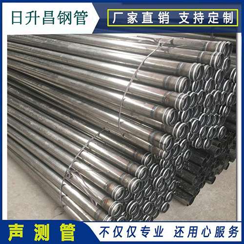 安远声测管在桥梁建筑工程中起什么作用？