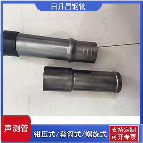 安远声测管检测前准备工作有哪些